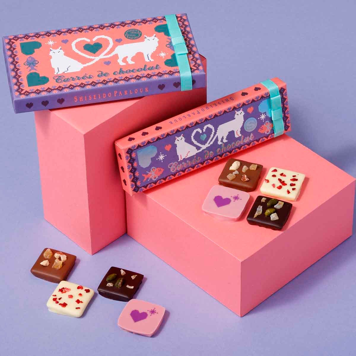 CHIYOCOバレンタイン・ホワイトデー・クリスマス4個箱パッケージ - 化粧箱・パッケージのご依頼ならペーパーワールド