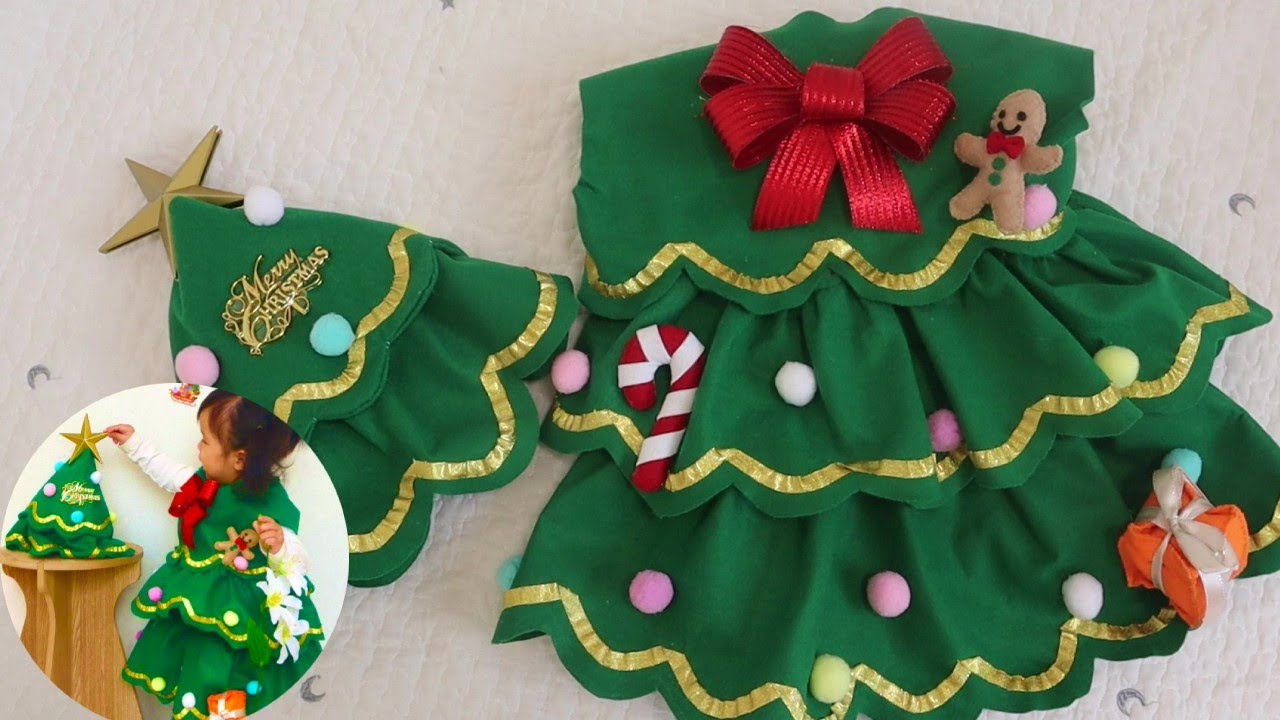 クリスマス衣装 幼稚園TikTok