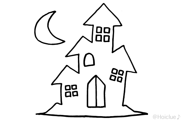 ハロウィンのかぼちゃを持って、帽子をかぶった、かわいいおばけ モノクロ線画 塗り絵 のイラスト素材117794811- PIXTA