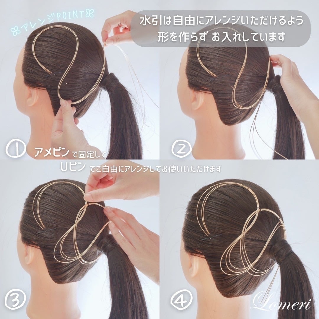 楽天市場大人気 水引 セット 30本 髪飾り 日本製 金 白 銀 アクセサリー 水引紐 梅結び 飾り アレンジ 紐 成人式 卒業式 振袖ハンドメイド 手芸 細工 和装 袴 卒業式 結婚式 ドレス 前撮り 着物 キット ヘアアクセサリー ウエディング お正月飾り ゴールド