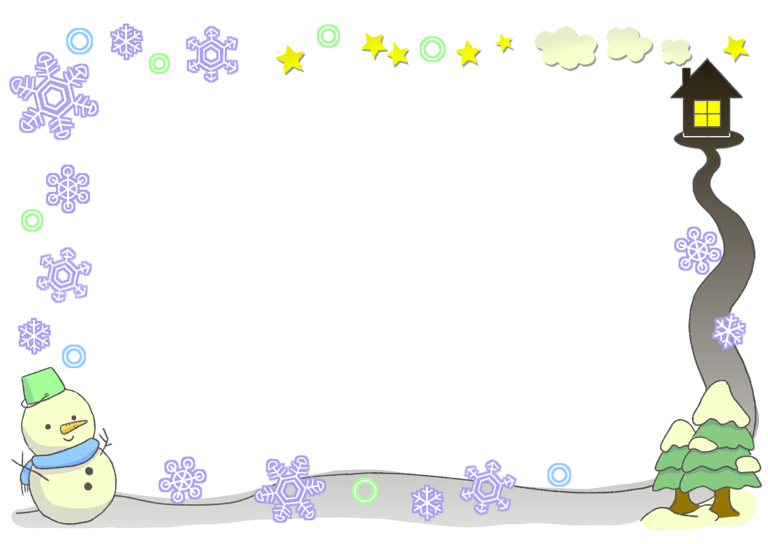 メッセージカード 雪イラストなら、小学校・幼稚園向け・保育園向けのかわいい無料イラストお試しフリー素材 カット がいっぱいの安心サイトへどうぞ