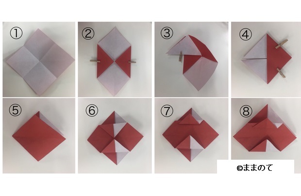 簡単折り紙『ソリ』の折り方How to fold origami “Sled”