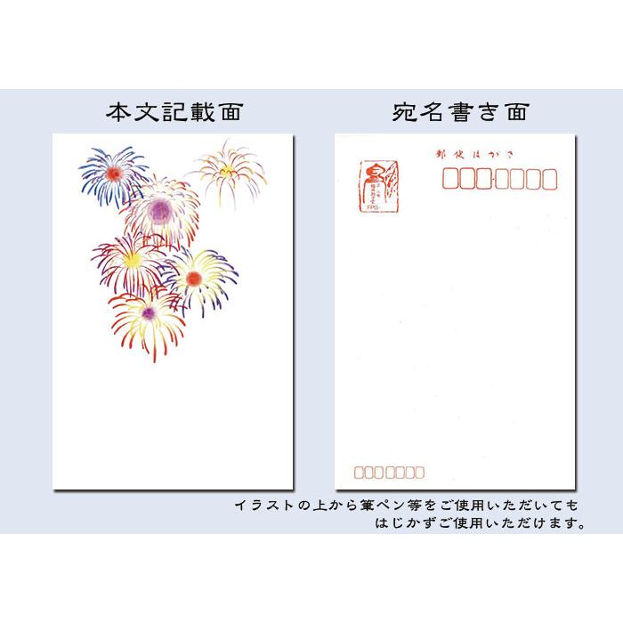 お歳暮 お礼イラスト無料イラスト・フリー素材なら「イラストAC」