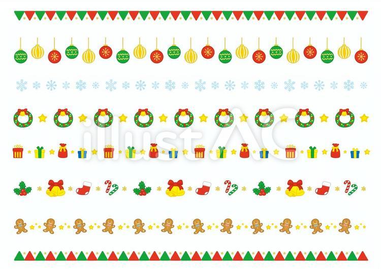 LINEのトークで“クリスマス”と送ると !? - 電撃オンライン