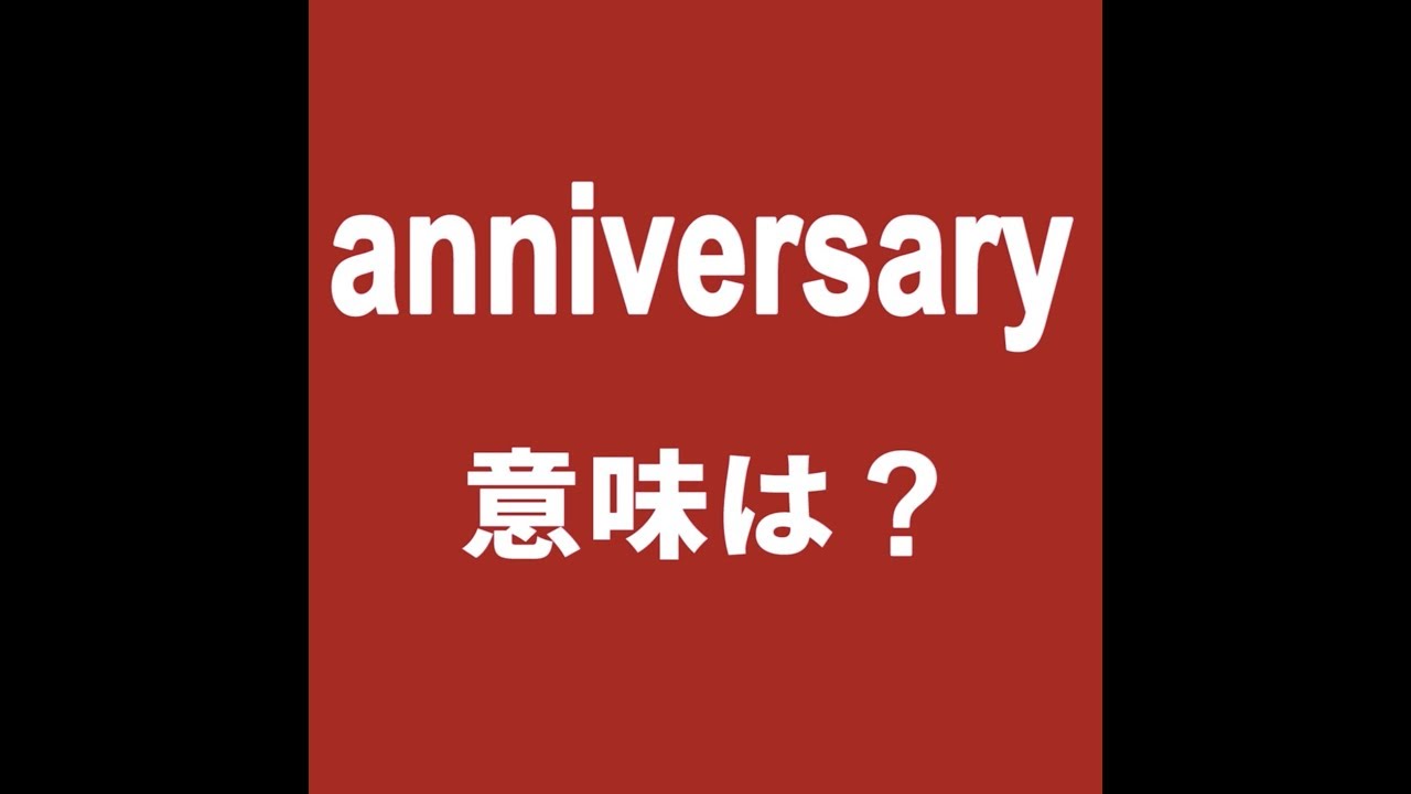 イタリア🇮🇹のコレクターの皆さん、このカードについて質問があります。LPPCollectingはイタリアのTCGショップで、2005年頃にトーナメントを開催し、プロモカードにこれらのスタンプを押していました。「per2 o più giogatori」が最も一般的なバージョンですが