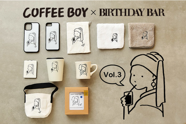 セベクバースデーくるぞ!! 若様の肖像画がバッチリうつっておりましたので