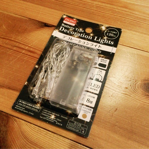 ﾀﾞｲｿｰ100均ledｲﾙﾐﾈｰｼｮﾝﾗｲﾄ2024・電池式やUSB！ｸﾘｽﾏｽ飾り例やｾﾘｱも - 100均✖Sweetsレシピ‼