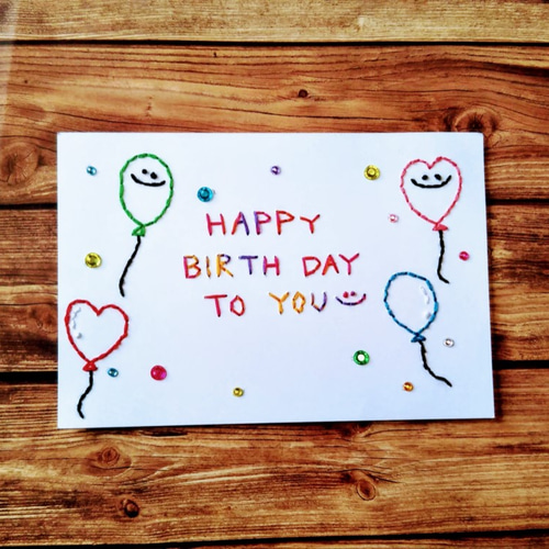 ポップアップカード風船とプレゼントボックス- その他 - とびだすカード - カード - Canon Creative Park