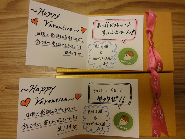 誕生日カード│ギフト│手作り│バレンタイン│彼氏│彼女│Dタイプ - ショップ capieslove はがき・メッセージカード - Pinkoi