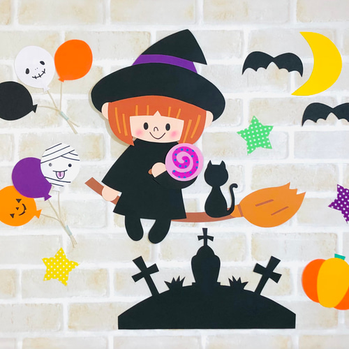 あけの保育園 ハロウィンの壁面飾り １歳児・りす組