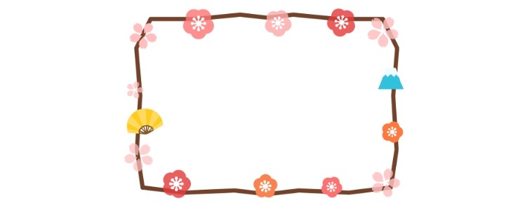 華やかな赤ベースのお正月フレーム No:117118│年賀状2025 令和7年・巳年・へび 無料素材