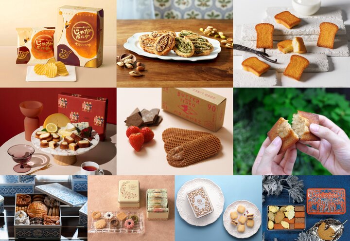 お正月の手土産ベスト19選！新年にふさわしい品の選び方＆渡し方のマナーは