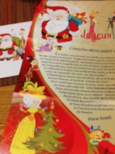 フランス語のクリスマス カード、ハッピー クリスマス、Joyeux Noel、楽しいカード、お祝いカード、クリスマスの挨拶、ホリデー カード、フランス語のカード、サンタカード - Etsy 日本