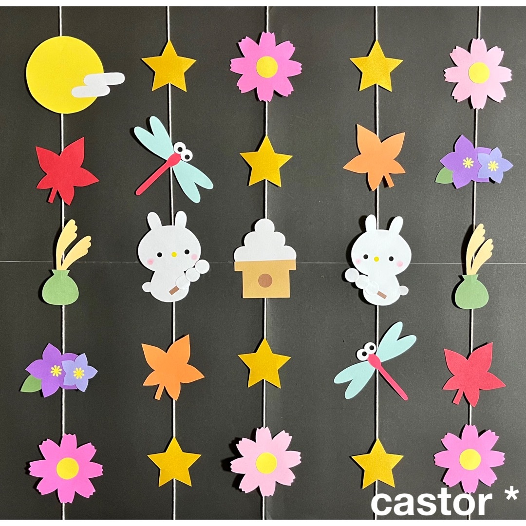 10月の工作「秋の吊るし飾り」～デイサービスセンターほのかおぎくぼ～社会福祉法人 櫻灯会