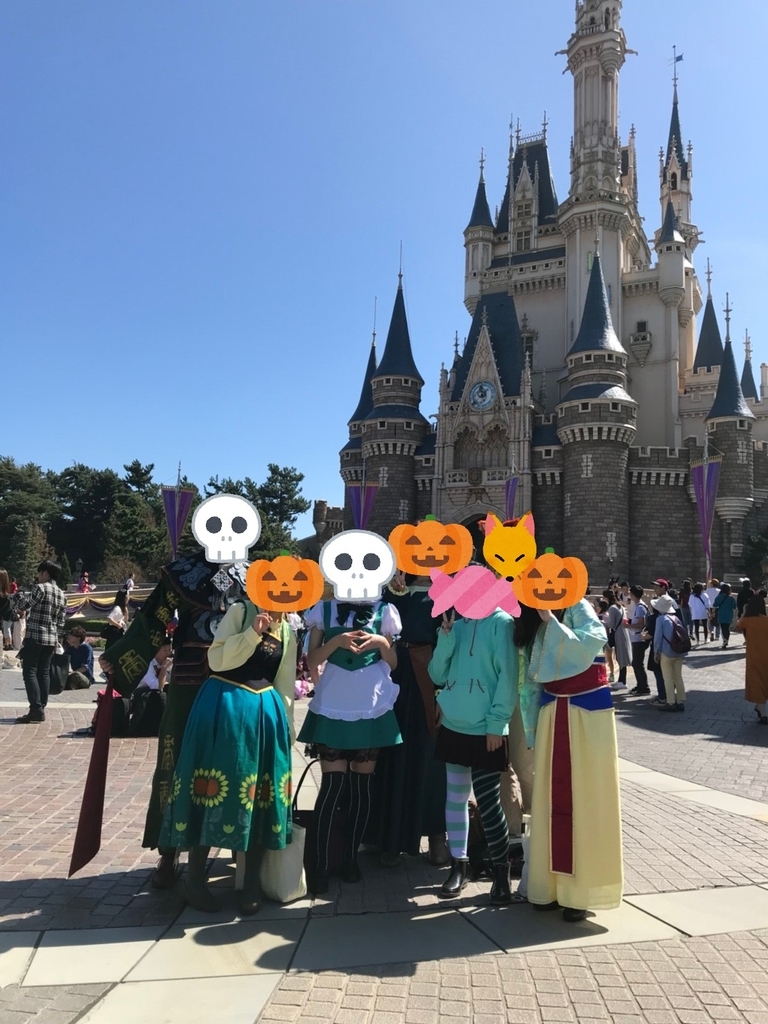 楽天市場 Disneyディズニー カールじいさんの空飛ぶ家 コスチューム 男性用 ハロウィン : Basqueバスク