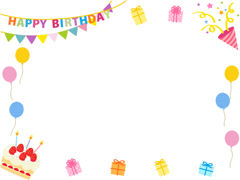 いちごフレームのかわいい誕生日のカードのテンプレート・Wordで文字入れして簡単に誕生会 イラストボックス「プレミアム」テンプレート