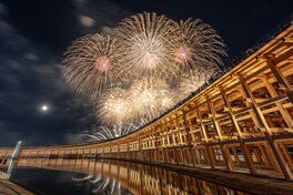 石川夏の花火大会&夏祭り特集2019 石川県内全域- 花火大会・夏まつりPICKUP！ - ピプル金沢金沢市の地域密着サイト