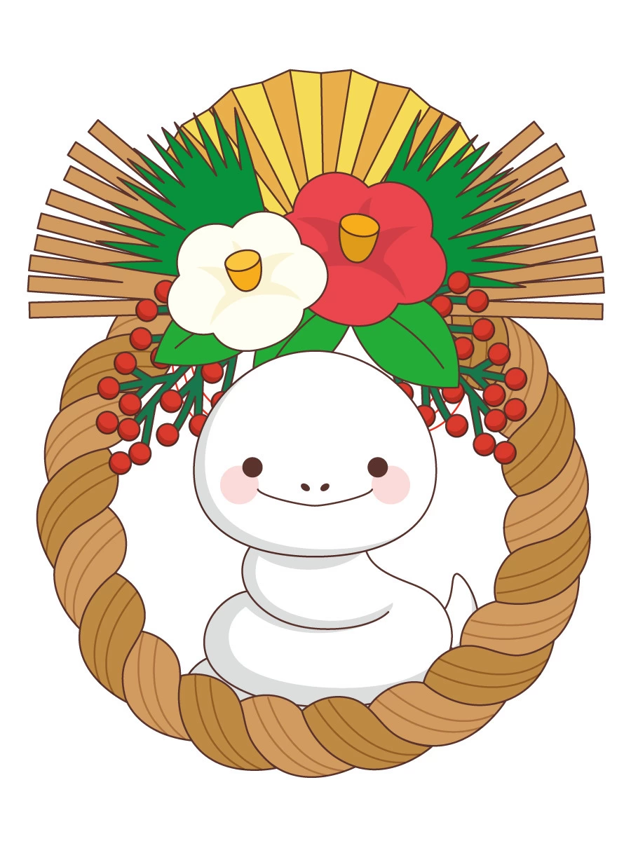 かわいい巳年 へび のイラストの年賀状素材セット228353627- イメージマート