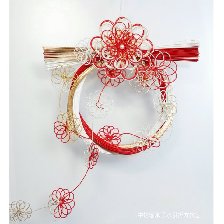 正月飾り 水引リース