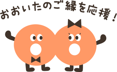 えんむす：無料ゲーム配信中！ふりーむ！