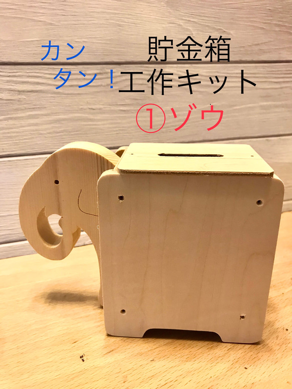 お絵かきクリアかざぐるま ワークショップ20人用セット 子供向けのイベントやワーク