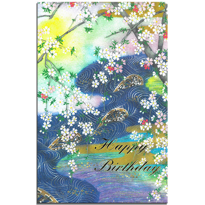 敬老の日メッセージカード和風のイラスト・オシャレな無料テンプレートのダウンロード - 登録不要のフリーテンプレート