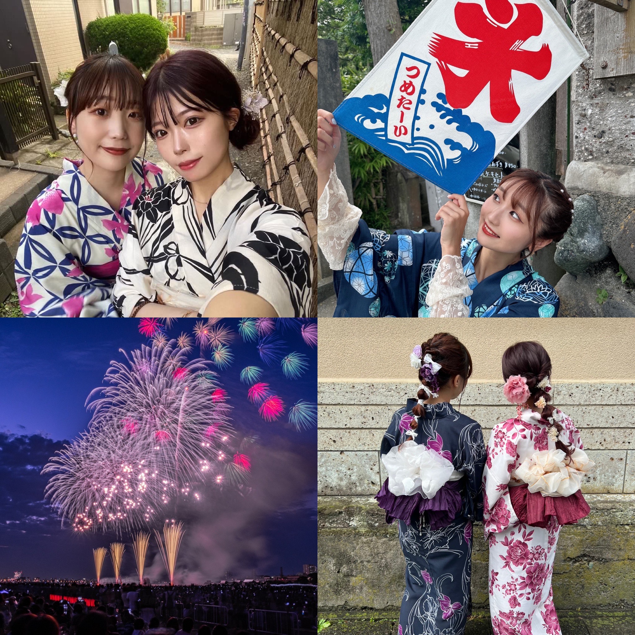 花火大会に着て行きたい大人浴衣10選 – tayu-tafu