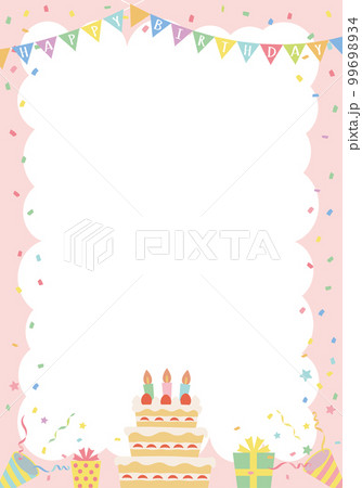 パーティーのフレーム背景 縦型フリー素材サイトギャラリーハウス