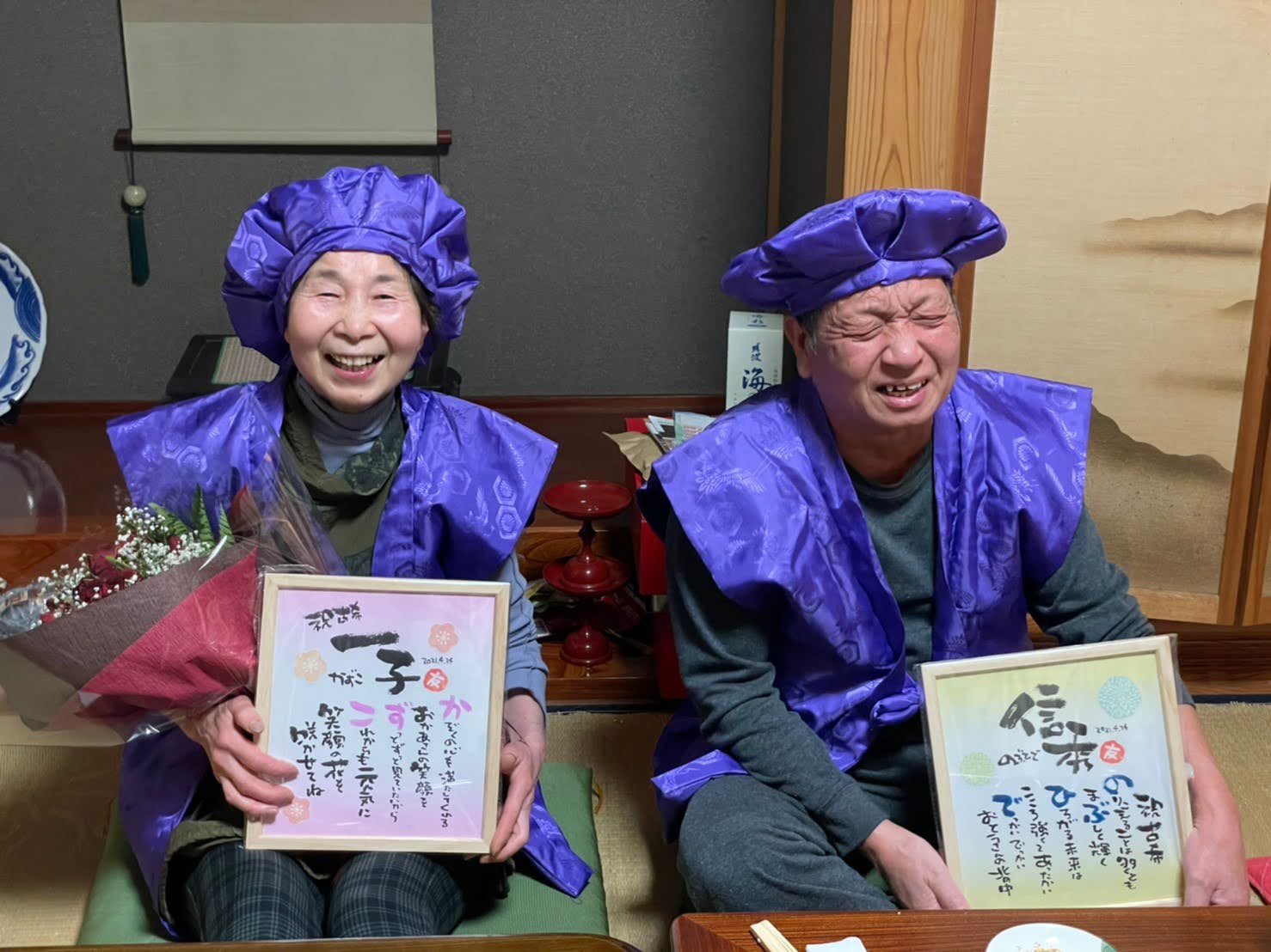 喜寿祝いプレゼントのおすすめ人気ランキング 2025年マイベスト