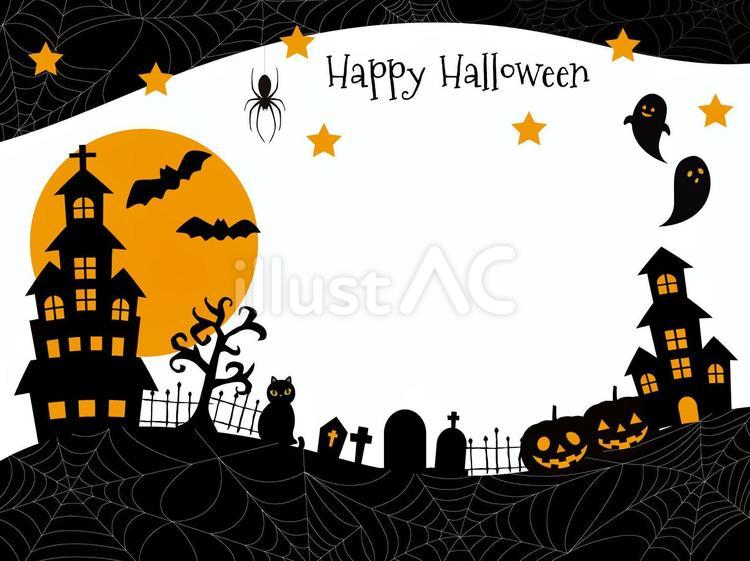 ハロウィンの街並みの写真 - 無料の高画質写真をダウンロードFreepik