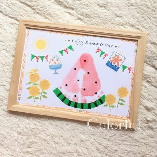 赤ちゃんの七夕飾りは手形アートがおすすめ！簡単な作り方や可愛いデザイン紹介！色とりどり