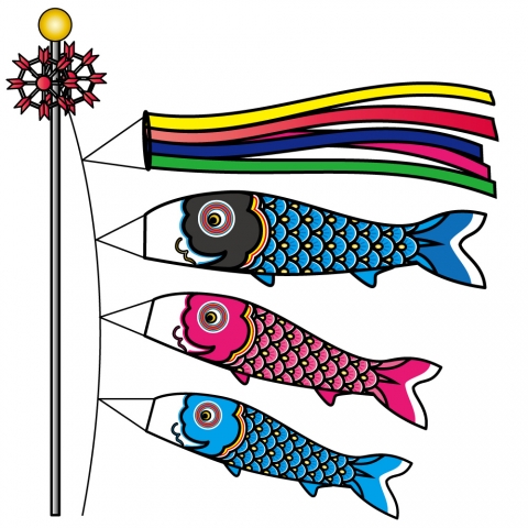 こどもの日の文字入り鯉のぼりイラスト＜春・５月５日・五月・端午の節句・年中行事・柏餅＞子供の日に使えるタイトルイラスト素材無料イラスト 素材TemplateBox