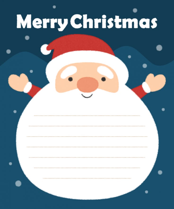 lineで送れる無料グリーティングカード・クリスマスカード 2024～2025年 メッセージ例文ありstampparty スタンプパーティ LINE