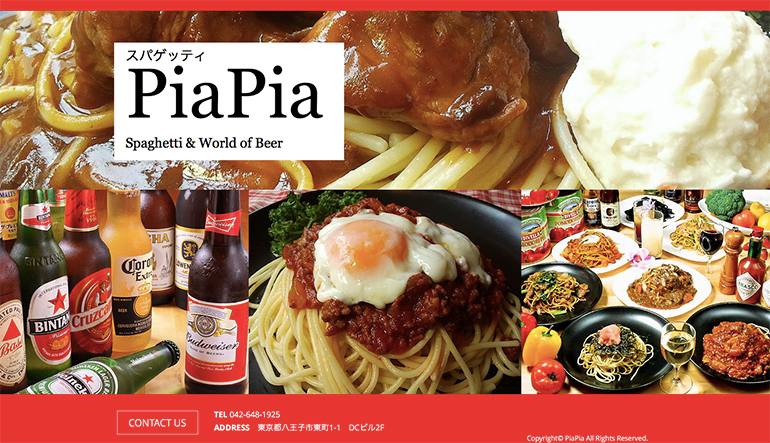 クリぼっちとはクリボッチとは単語記事- ニコニコ大百科