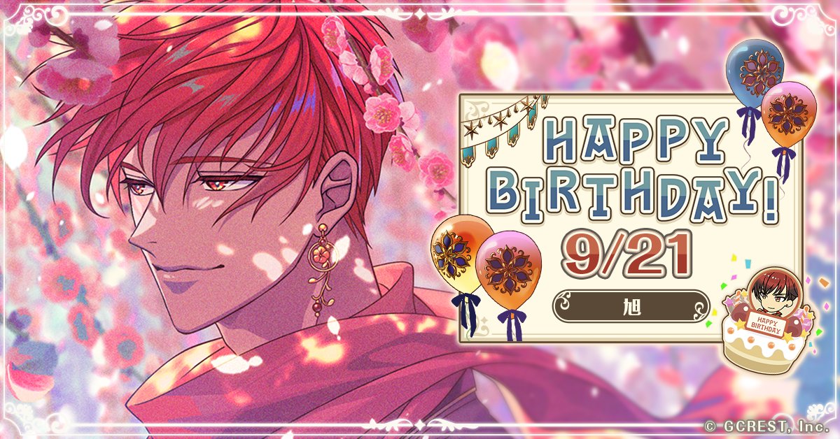 2025年最新 ゆめくろエストの人気アイテム - メルカリ