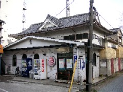 第二栗の湯東京都大田区 鵜の木の銭湯です。多摩川土手も近い場にあります