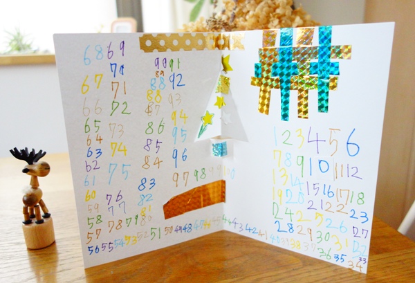 無料型紙で簡単手作り！ 立体クリスマスカードの作り方をご紹介SAKURA PRESS株式会社サクラクレパス