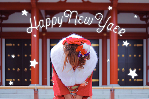 年賀状無料LINEスタンプ「年賀状 招き猫 HAPPY NEW YEAR」