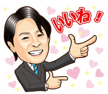 ６０歳の誕生日を祝う&祝われるスタンプ - LINE スタンプLINE STORE