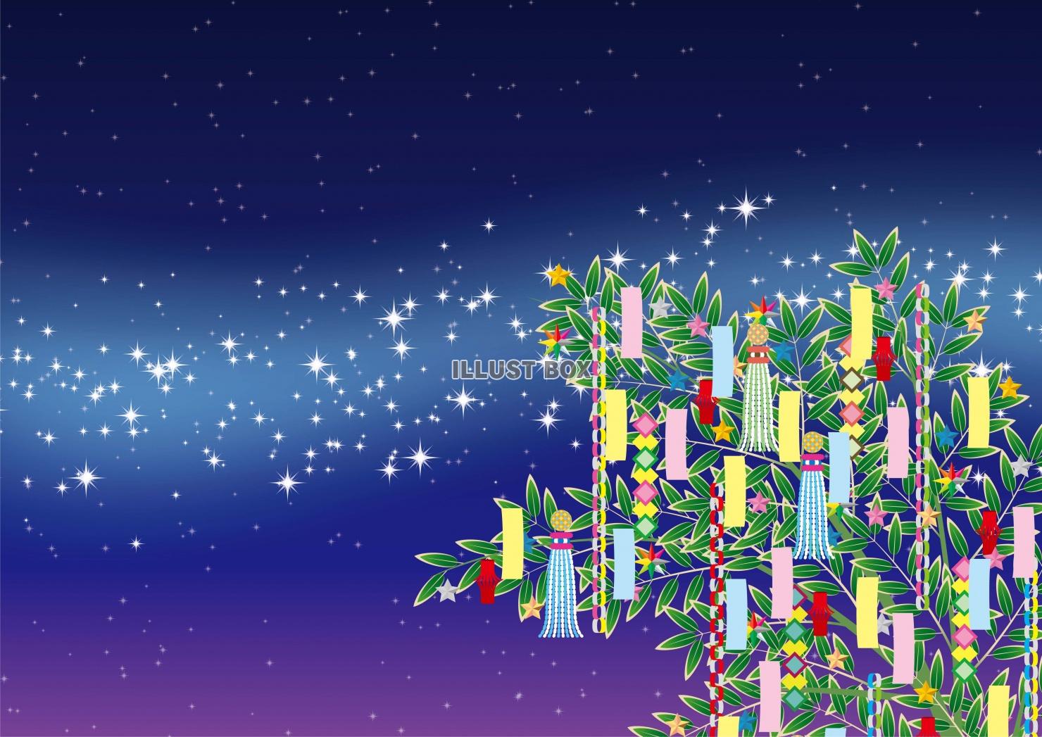 七夕3無料イラスト素材素材ラボ