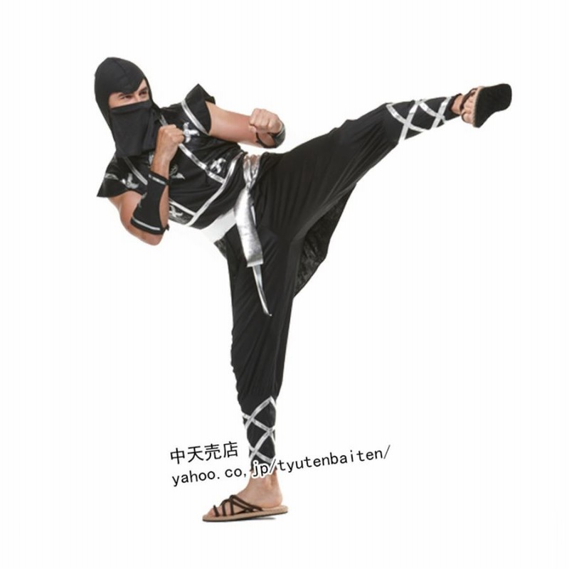 ハロウィンコスプレ男性 2025 かっこいい仮装おすすめ21選！メンズに人気のネタ大公開！ – Monsoleil