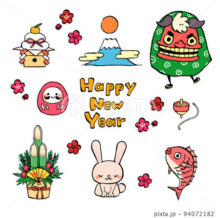 羊 お正月 の手書きイラスト03 ＜無料＞かわいいフリー素材 イラストK