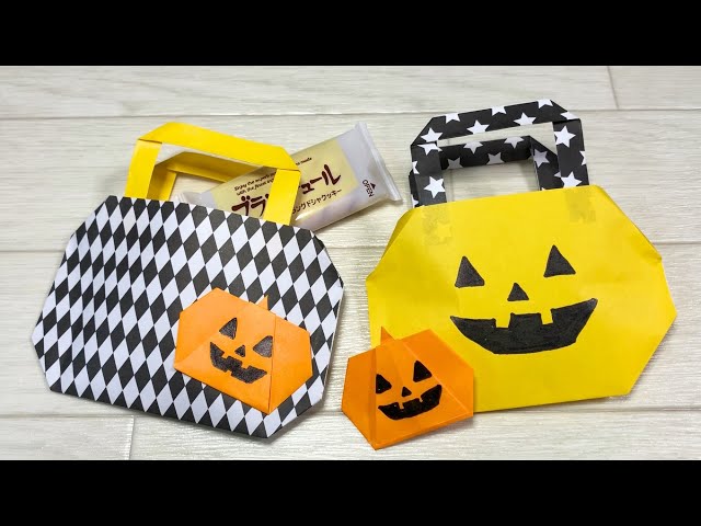 10月 4歳児にピッタリのハロウィン製作5選！ バッグやリースなど保育士を応援する情報サイト 保育と暮らしをすこやかに ほいくらし