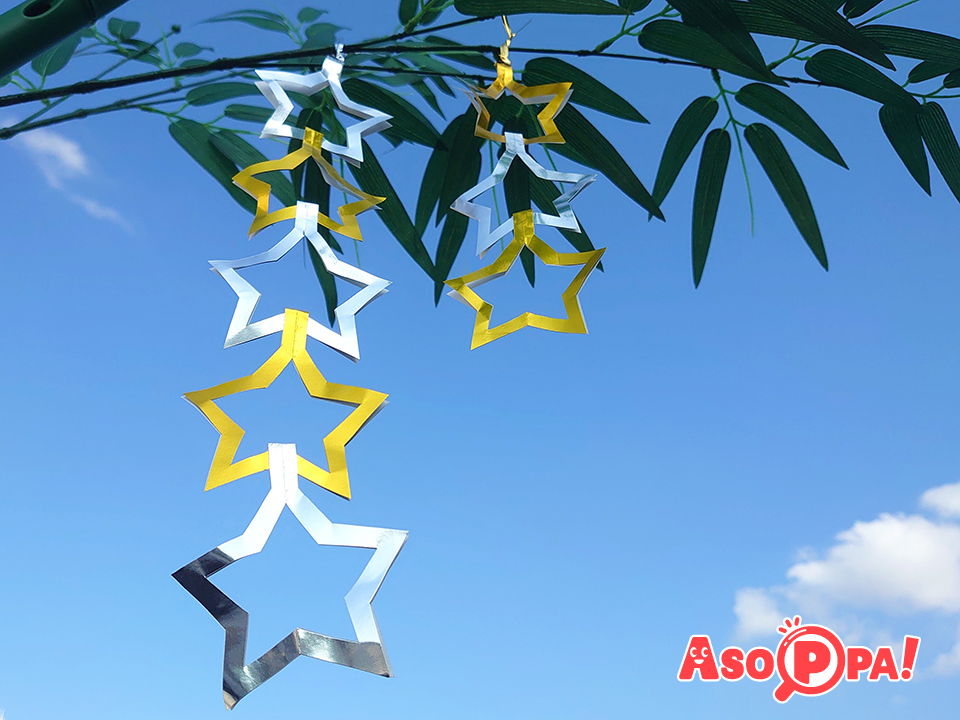 星の折り紙の切り方。七夕飾りの折り紙でこどもでもかわいい＆簡単に作れます♪幼稚園や保育園の7月の保育の製作にも最適です。おりがみっこⅡ