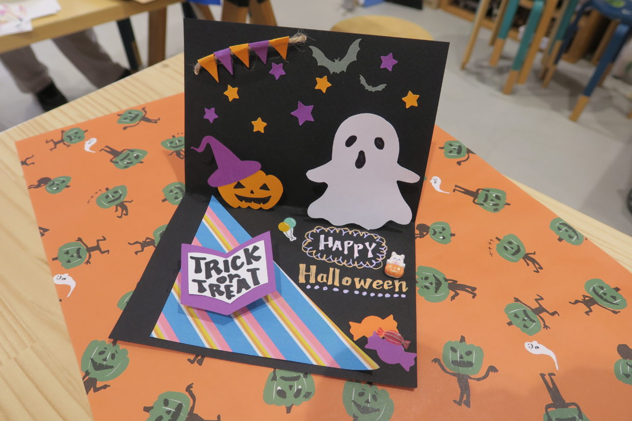 ハロウィンNo.14 ポップアップカード手作り