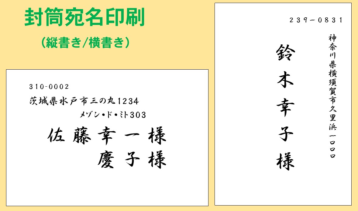 結婚式招待状クレールペーパーアイテム専門店 Blue&White