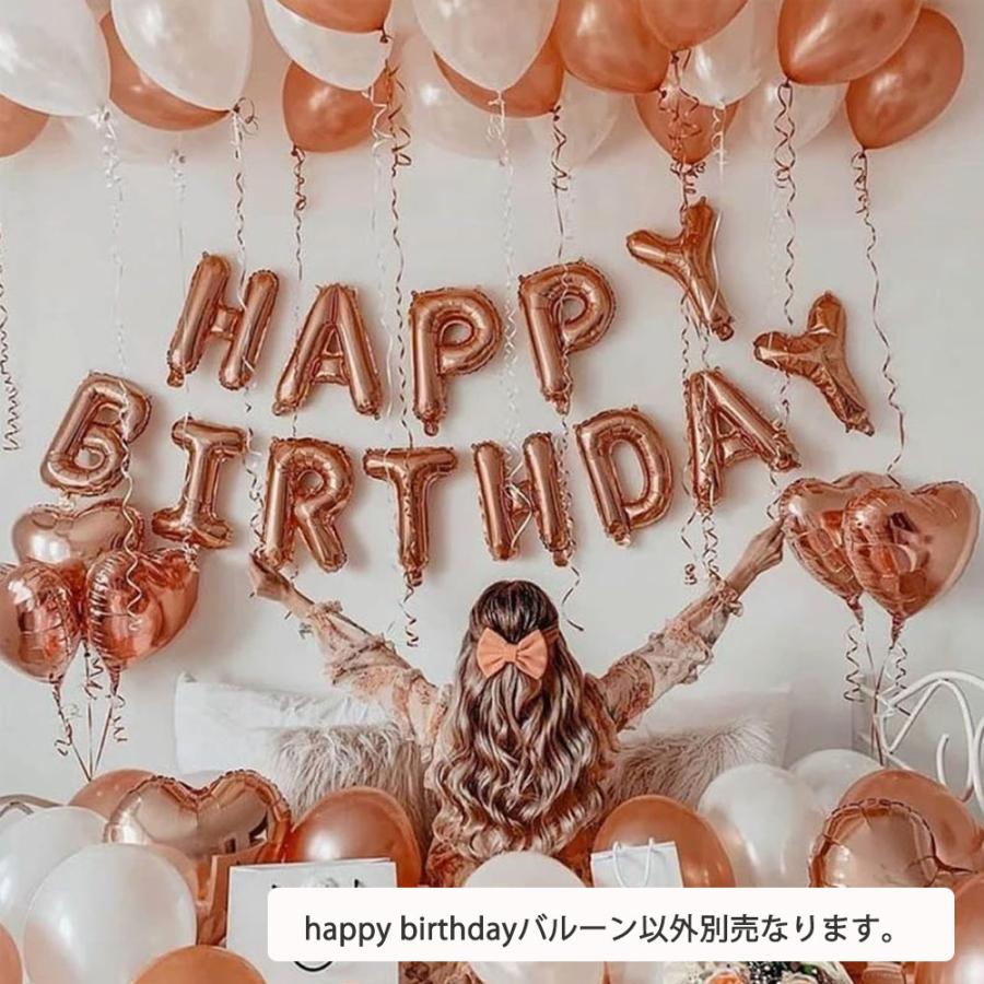 誕生日 飾り付け 花 デイジー 女の子 バルーン バースデー セット デコレーション バルーンガーランド 飾り 流行り フラワー 風船 ボリューム :フロンティアバルーン Yahoo!店 - 通販 - Yahoo!ショッピング