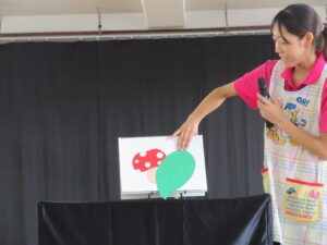 ９月のお誕生日会を行いました。 - こどものいえ保育園blog