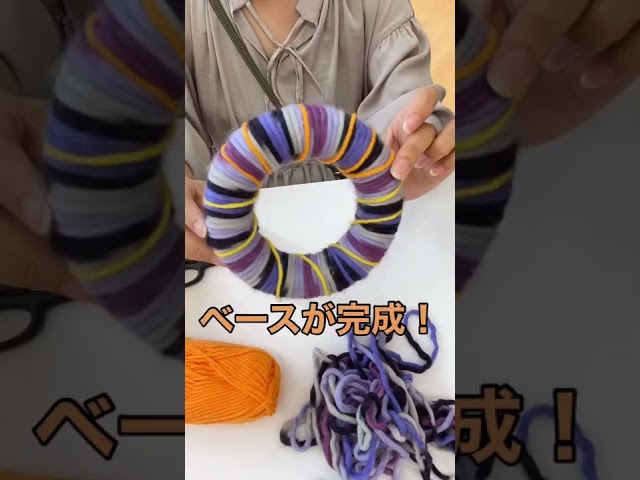 手作り初心者向け！簡単ハロウィン飾りのアイデア集！〜かぼちゃの飾り・あみぐるみ〜クロバー株式会社