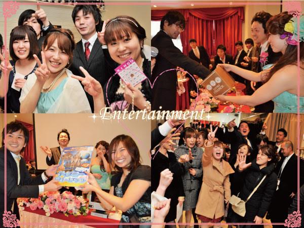 やりたいゲームが必ず見つかる！ 二次会ゲーム20選～全員参加＆チーム対抗編～ - ぐるなびウエディングHOWTO